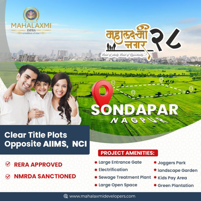 Sondapar , Nagpur